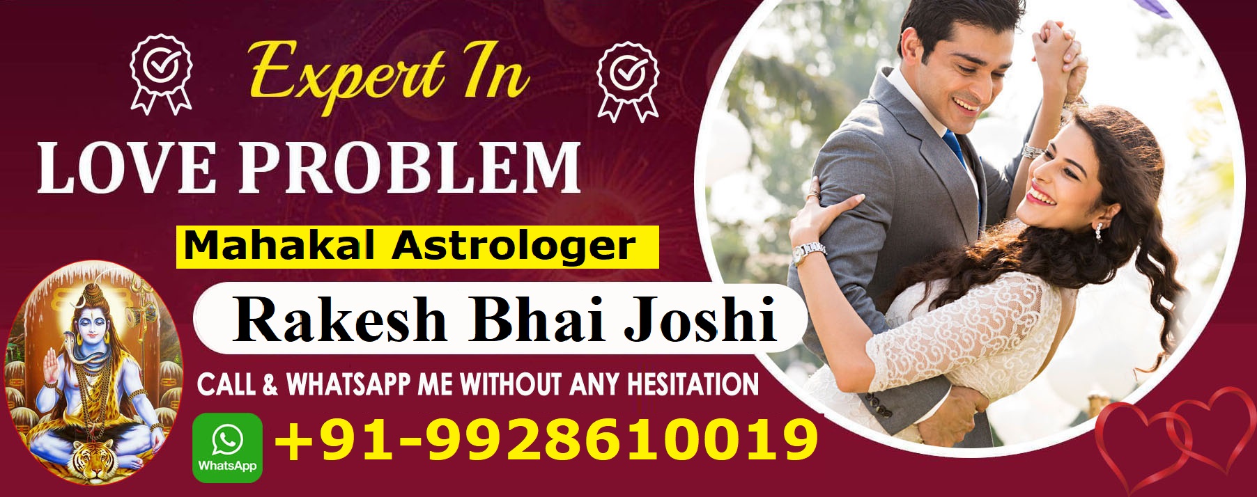  Rakesh Bhai Joshi