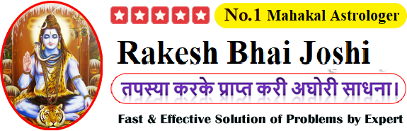 .Rakesh Bhai Joshi Call Now +91-9928610019